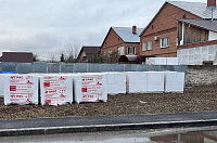 Газобетон ГРАС D500 B2.5 600x100x250