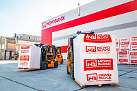 Газобетон НОВОБЛОК D500 B3.5 625х400х200