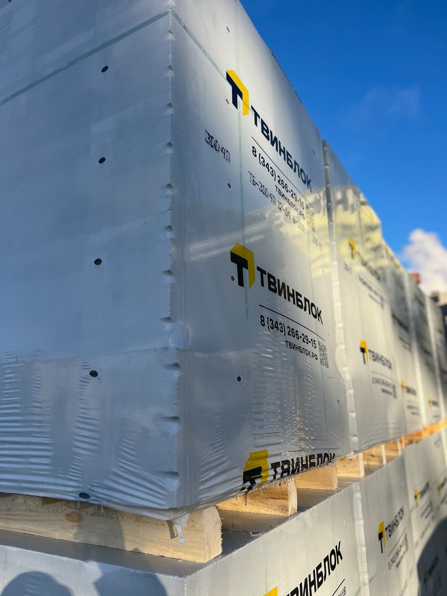 Газобетон ТВИНБЛОК D400 В2.5 625х300х250