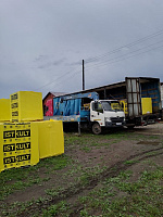 Газобетон ISTKULT D500 B3.5 625x400x200