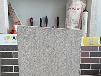 Газобетон ГРАС D500 B2.5 600x100x250